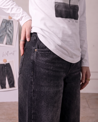 Charcoal Black Jeans - Loose Fit - UNISEX